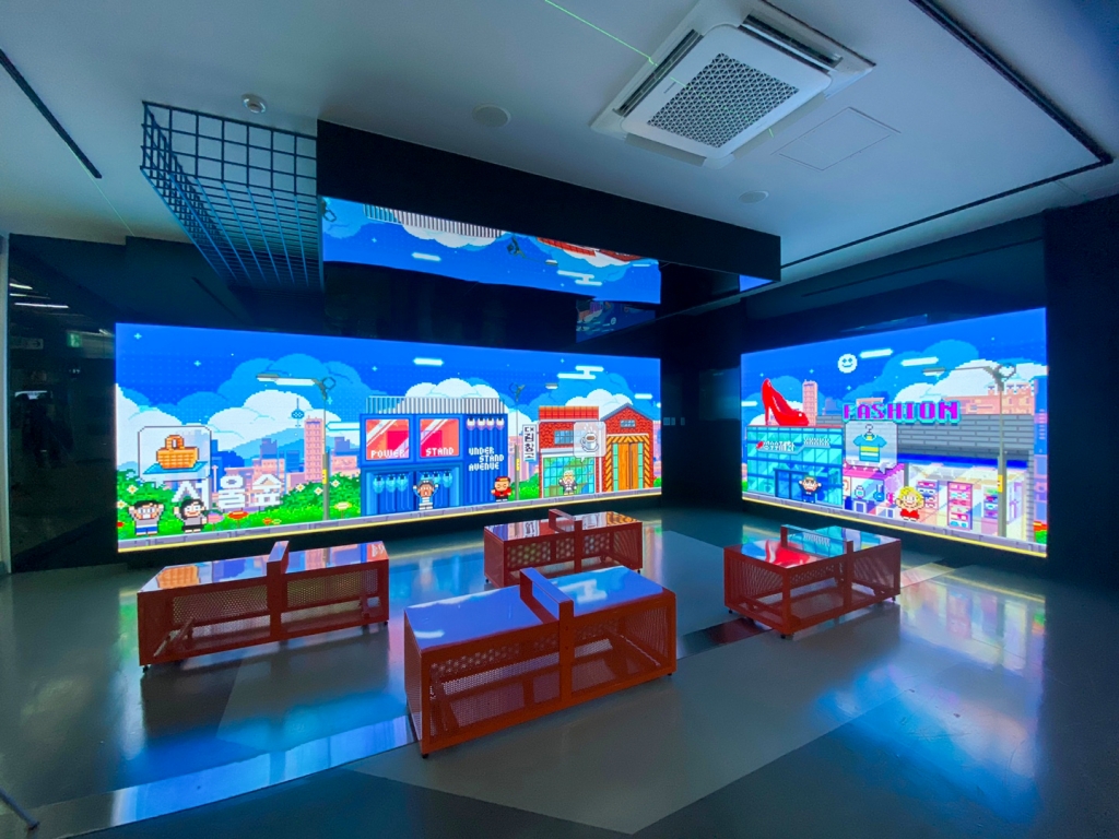 2021 SUNGSOO STATION